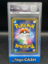 PSA 10 M Gardevoir EX 092/171 Japanese The Best Of XY